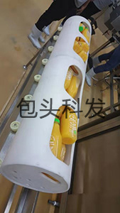 HPP果汁8